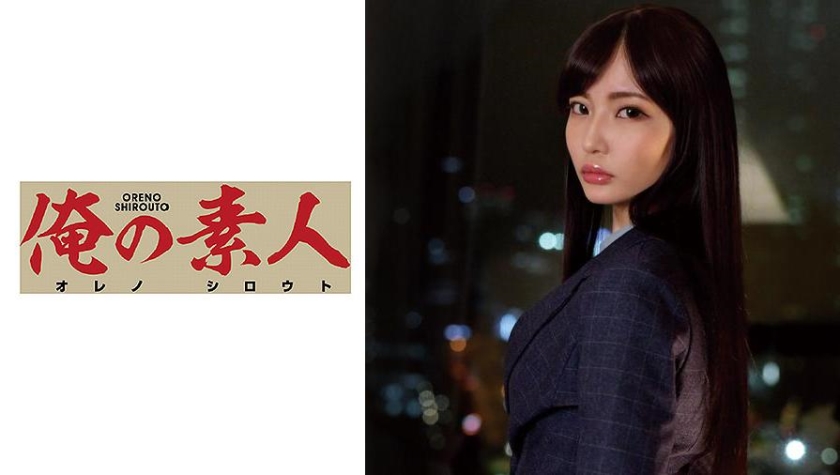 [有碼] [SD 1.8G] [中字] ADN724 在兒子婚禮的二次會上，被親戚們輪姦到天亮的媽媽！夏目彩春