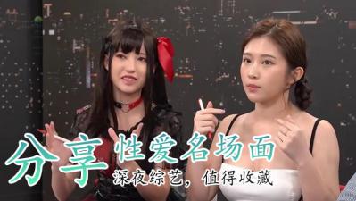 原創 [MP4 1.1GB]奶氣草莓 趁老婆做飯狂操性感丈母娘