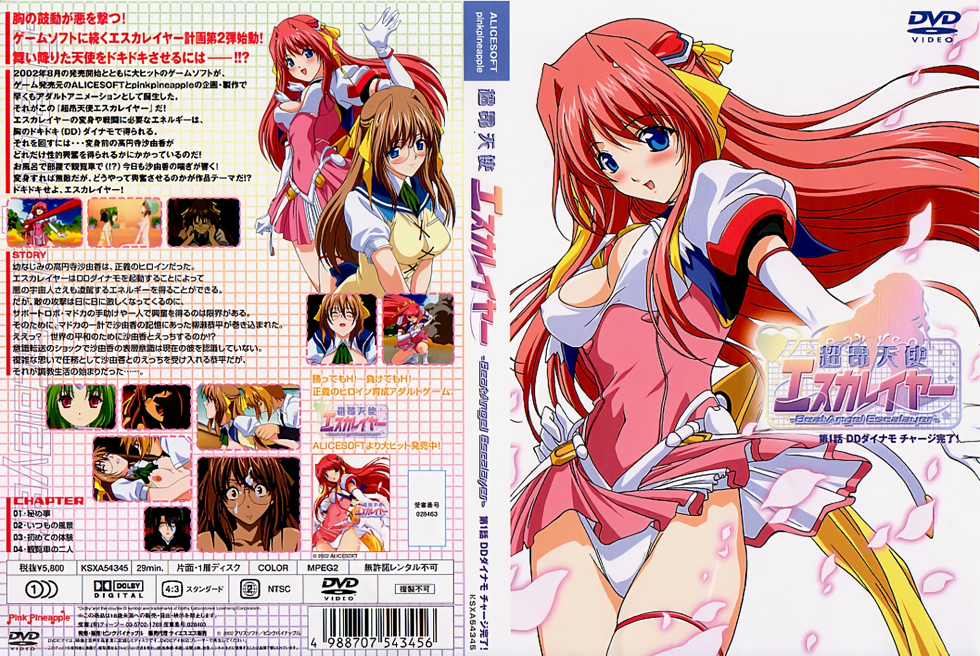 [亞洲無碼] 【免费分享】【新人推荐】饥渴的嫂子性感嫂子勾引老公弟弟主动骑乘淫语不断 [14:17]