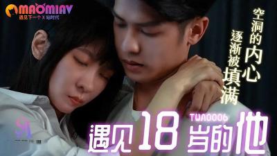 [HD] IPZZ699 24小時完全私密、用盡每一刻！櫻空桃讓男人沉迷的真實性愛實錄公開【MP4 6.73GB】