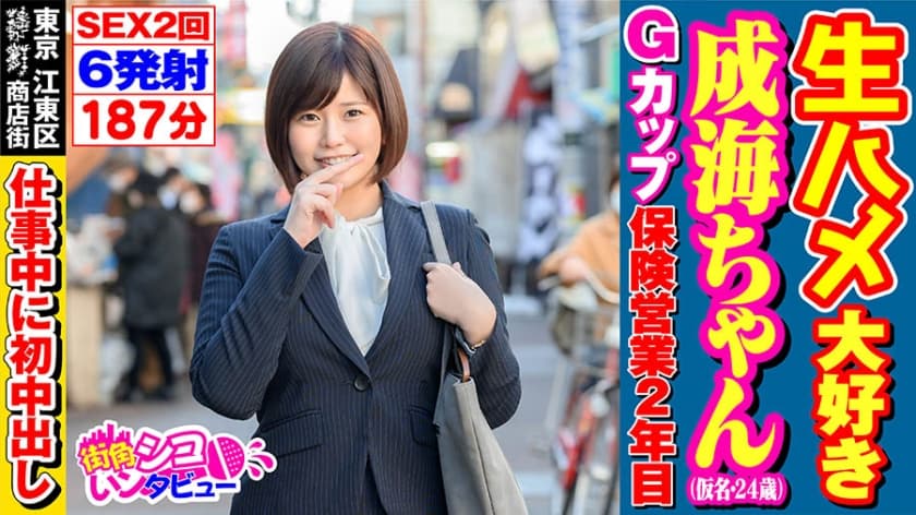 黑丝白丝欧美少女自慰高潮娇喘