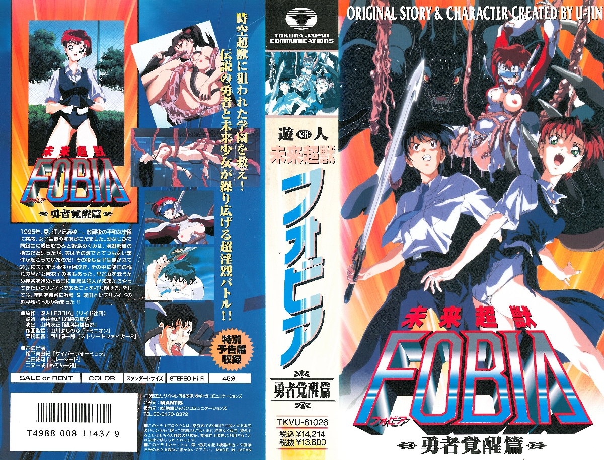 口活好的女生，你们觉着怎么玩最爽。云