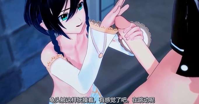 [MP4 207M] 浙江广播电视大学_马昕悦_极品学生妹性爱视频流出_出租屋给男友口交深喉_后入爆操尖叫连连！ (1)