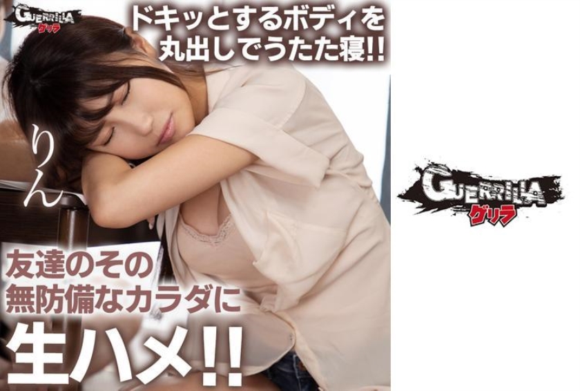 巨乳熟女TinaKay按摩房沦陷，骚穴被Jordi狂操内射！