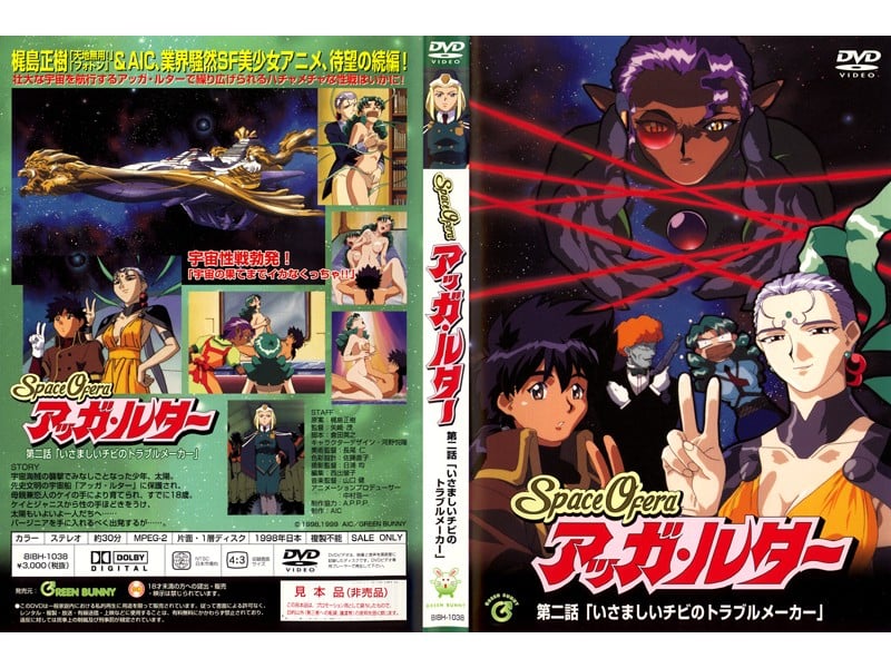 [4K]一個大胸的老闆，帶有完全可見的緊身褲，引誘了她的力量騷擾蕩婦Miki Hinano