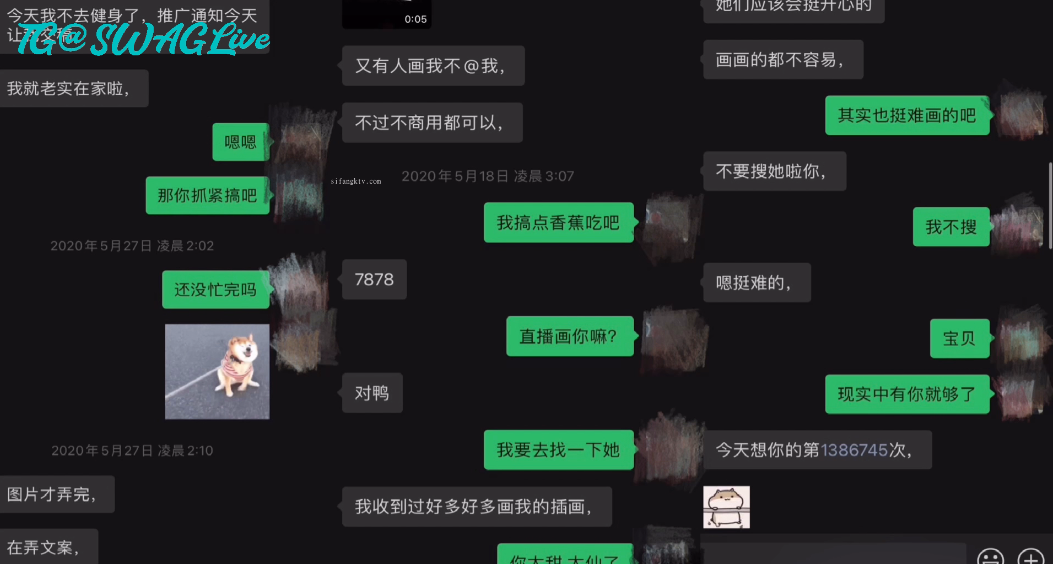 即使她站在一邊 隱藏的Nukinuki姐姐 她的姐姐 Mecha Beauty Professional Hobby Slut Miru