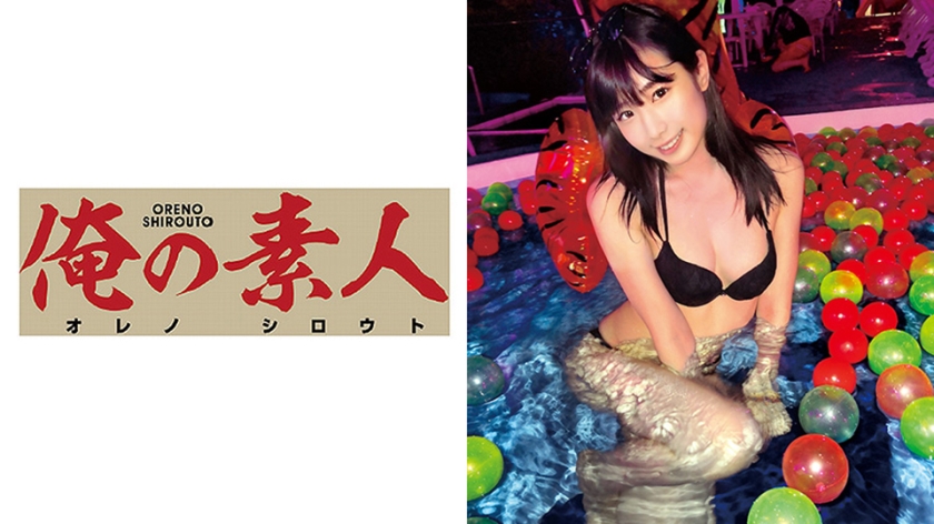 【好片分享】极品黑丝蜂腰美女与大屌纹身猛男激情爆操性感媚惑[54:51]