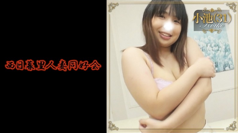 【性爱自拍流出】高颜值模特级气质美女『李怡楠』与开迈腾小伙男友露脸性爱自拍流出