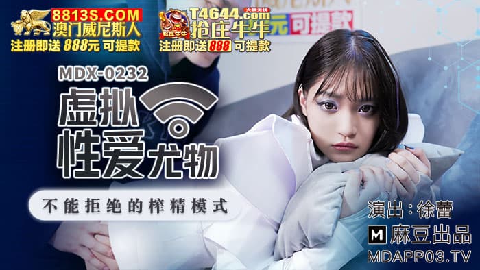 苗条巨乳小骚货被精神小伙狂艹爆操 放浪形骸高潮迭起