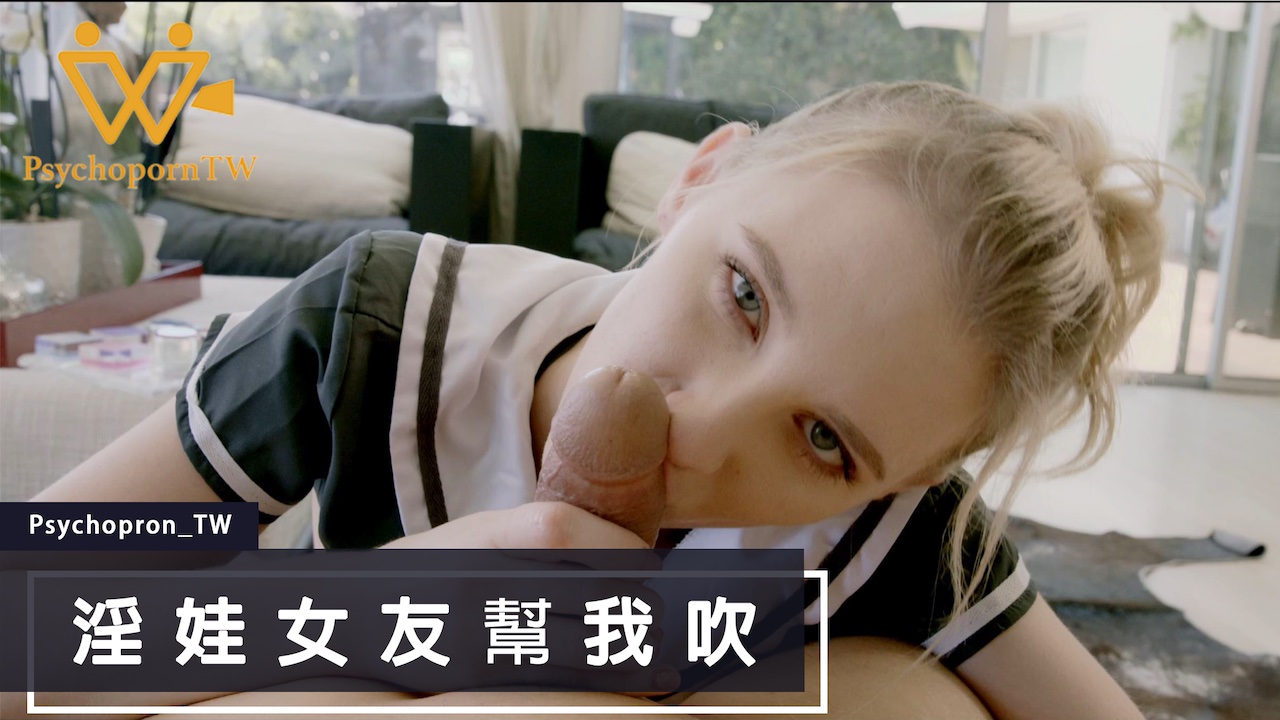 深圳写字楼 女厕全景偷拍 多位美女职员释放圣水 各种极品美鲍鱼 摄像头角度简直完美！