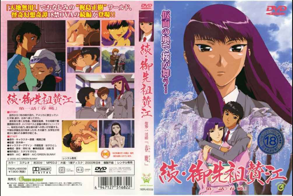 小熊女仆温柔侍奉撸茎足交 大龟头被小嘴吸的又润又酥 女上位白虎小穴起伏抽插操茎 不断高潮[MP4 600MB]