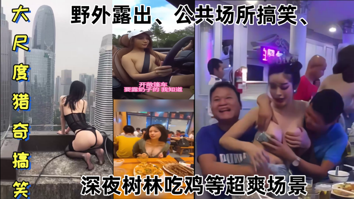 FC2PPV4749746 黑短发的受虐狂女人。在她成为受欢迎的骗子咖啡馆女孩之前，在性爱视频中两次中出。奖励 吞精口交