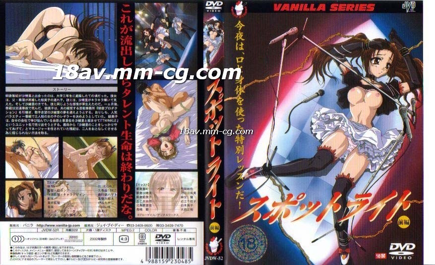 喷水女王米亚第二弹 道具自慰高潮疯狂喷水，诱惑无限