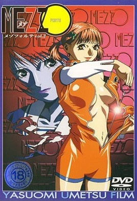 新作 [HD 7.62G] MUDR365 背伸びざかりの制服少女は修学旅行を抜け出してパパ世代おじさんとベロチューデート。そのままホテルに籠って何度も、何度も、中出しセックスでオトナを感じました。 八坂凪