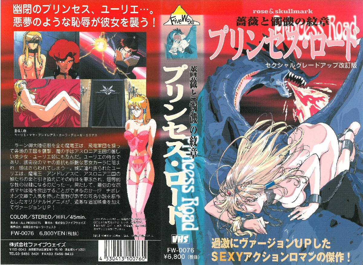 虎牙主播下海 颜值超高22爆乳小骚货道具自慰爽到白浆流不停 美乳校花女神