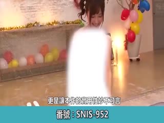 香港學生妹 part 1