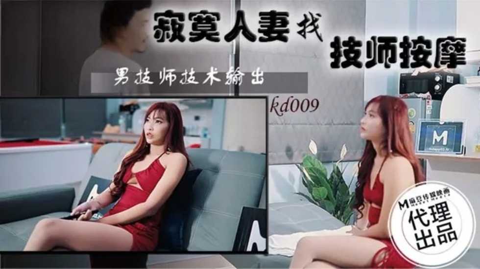 女同性恋 女同 双美女百合调教母狗 穿着黑丝坐脸舔屁眼毒龙 舔舐白嫩美脚 画面绝美让人心痒