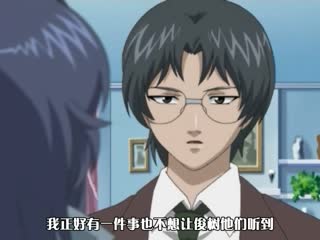 騷貨舅媽總是勾引我