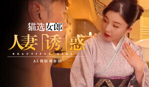 抖音擦边女王我要验牌合集 我是鞋拔子和雪顶双神出击 瑜伽裤勒出轮廓 巨乳晃到炸裂