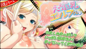 日本字幕 MIDA348 被很想要抽插的伊吹前辈违反规则的高衩泳衣和性感G罩杯巨乳诱惑，明明有女友了却在既定练习时被痴女沉沦被射精的逆NTR抽插训练无套中出 葵伊吹