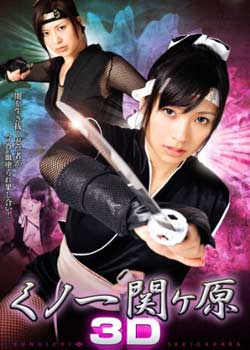 日本字幕 ROE389 连续十天偷偷给梦寐以求的阿姨下药，让她成为让我随便中出的肉便器 爱田流花