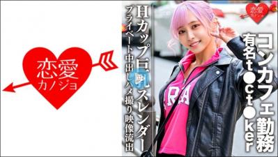 JUL323 我忘不了那天在那间空屋碰到的人妻大岛优香带给我的内射体验 大岛优香