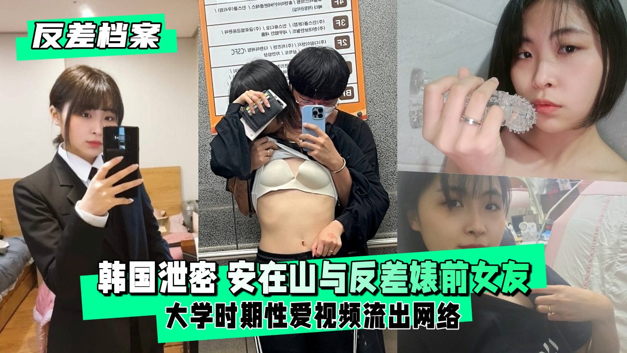 【极品母狗】丰乳肥臀小母狗乖巧诱人，被炮友大力抽插颜射浓精