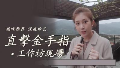 黑丝少妇Mia 身材高挑大长腿皮肤白皙 性感模特身穿透明内衣被狂喜抽搐恳求深度内射精液流一地[MP4 501MB]