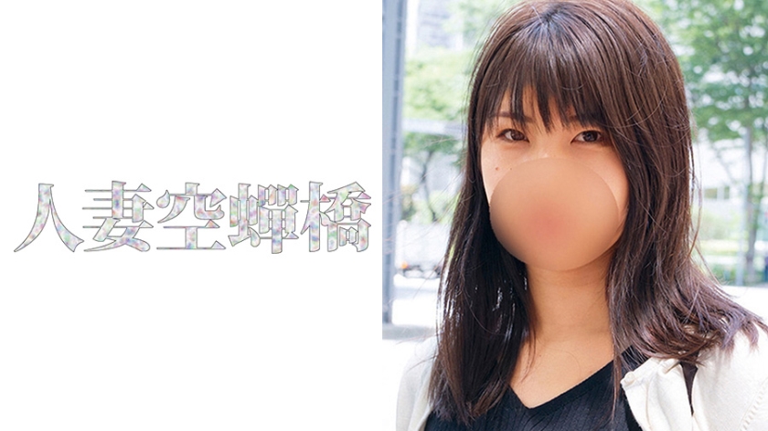 RDT287 中文字幕 偷窥对面巨乳妹换衣服到干起来啦4 有森凉 成瀬めい 事原みゆ 来未エリカ