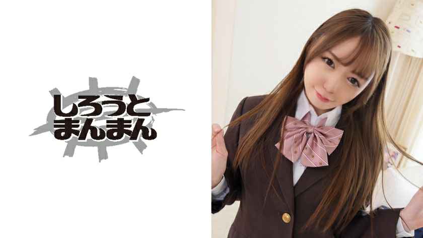 SHC139 严选级别大乃美少女 星铁大黑塔COSAV 全程美颜滤镜版 [1V1.6GB]