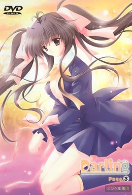 丝袜制服御姐顶级精盆巅峰女神外表有多端庄床上就有多淫荡_美乳丰臀极品反差攻速拉满让女神体验极致的快乐