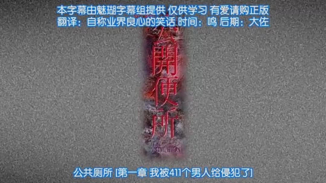 愛上應召女孩的我在店外約會時從白天就一直遭到癡女行為瘋狂射精。 夏木鈴 YUJ015