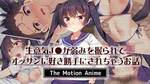 麻豆台湾第一女优吴梦梦南国性爱旅程火热浪漫的滨海行