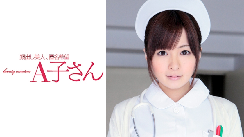 [HD] START397 全新創作實寫化！「我負責的偶像太色，讓我真頭大！」【AV 漫畫 原創樂曲】史上首度三方聯動解禁 戀渕桃菜【MP4 6.13GB】