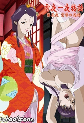 中山高跟母狗每天任務就是舔屁眼 喝尿