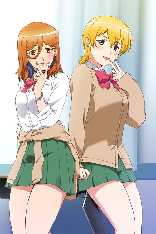 超大奶子加上超大臀部没有几个男人根本操不动