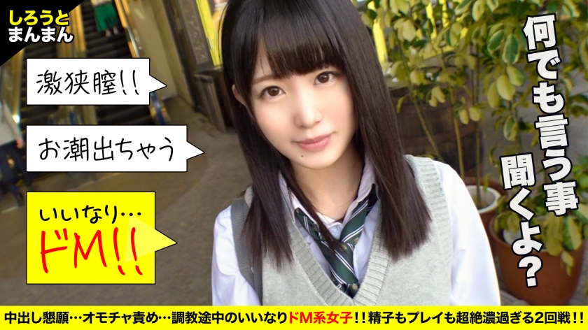 大哥带包养的小情人到酒店玩情趣 狗爬 插肛塞 看着视频后入 羡慕能玩到这么听话的妞