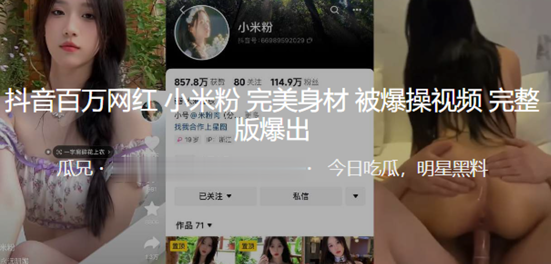 原創 [MP4 有码]經典有码每日好片24部合集B[12.24]