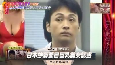 新作 [有碼] [HD 6.5G] [双字] DASS737 剷惡鋤奸 用穴內射精讓不良少年高潮失控的魔法痴女 倉本蓳