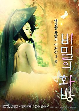 354 13:38HD【菲佣】极品G奶帮雇主口交露脸性爱，一对车大灯乳波荡漾，细枝硕果 (3)