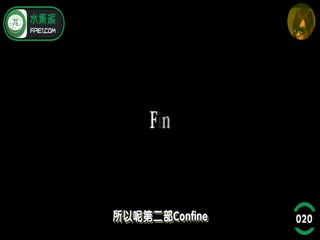 膚白正妹炮機初體驗 讓寒冷冬天變得火辣 林嫣