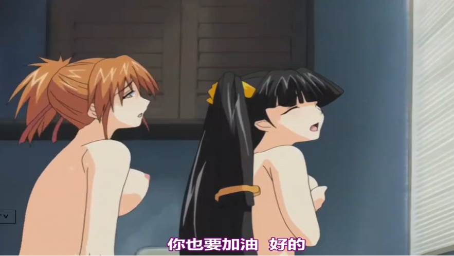 英国姜汁宝贝拥有巨乳和肮脏的小秘密 假驾驶学校