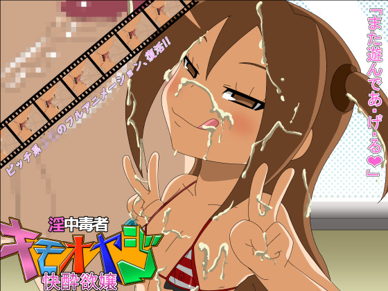 继子匆忙进入bbw女仆