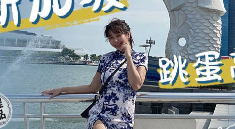 麻豆映画传媒.无套系列.MM-072.吴梦梦.新加坡跳蛋高潮